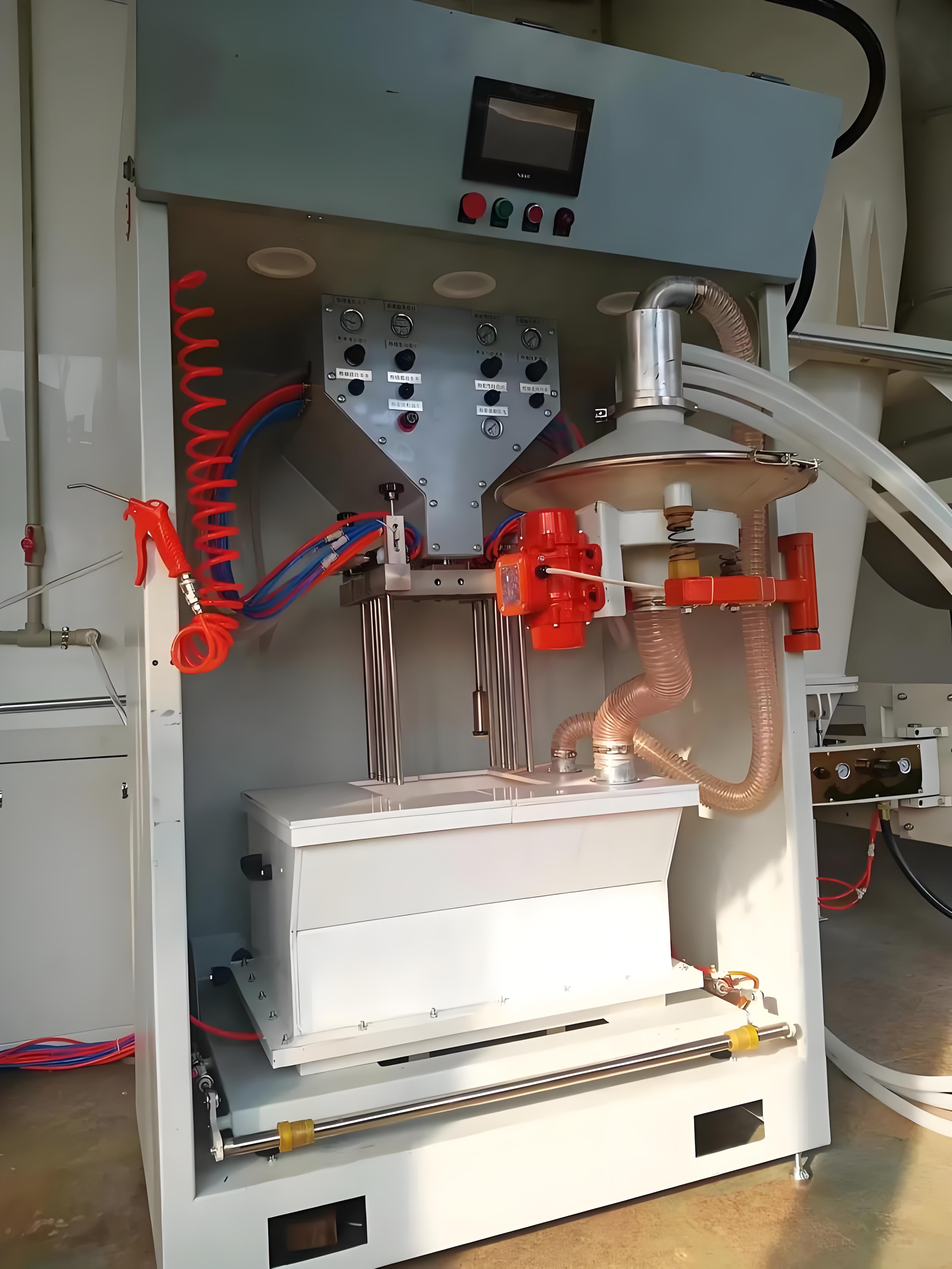 Powder Supply Center2