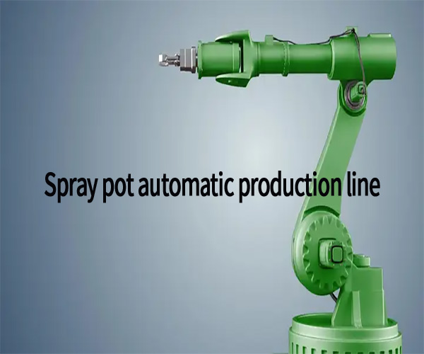 Spray pot automatic production line
